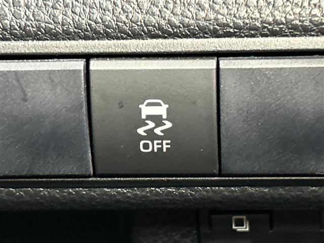 カローラツーリング ハイブリッド　ダブルバイビー　禁煙車　純正ディスプレイオーディオ　フルセグ　ＡｐｐｌｅＣａｒＰｒａｙ　ＡｎｄｒｏｉｄＡｕｔｏ　バックモニター　オートライト　オートハイビーム　レーダークルーズコントロール　ブラインドスポットモニター（37枚目）