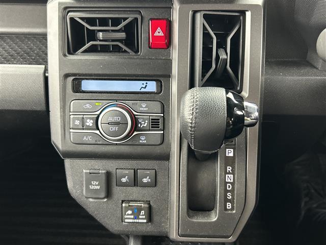 タフト Ｇ　クロムベンチャー　禁煙車／７インチディスプレイオーディオ／バックカメラ／シートヒーター／ガラスルーフ／ＬＥＤヘッドライト／電動パーキングブレーキ／オートブレーキホールド／コーナーセンサー／衝突軽減ブレーキ（29枚目）