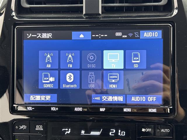 プリウス Ｓツーリングセレクション　純正ナビ／バックカメラ／後席モニター／衝突被害軽減ブレーキ／レーダークルーズコントロール／シートヒーター／ドライブレコーダー／ビルトインＥＴＣ／ＴＯＭ’Ｓ製ＡＷ／オートハイビーム／スマートキー（4枚目）