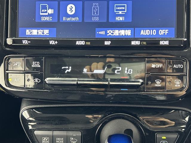 プリウス Ｓツーリングセレクション　純正ナビ／バックカメラ／後席モニター／衝突被害軽減ブレーキ／レーダークルーズコントロール／シートヒーター／ドライブレコーダー／ビルトインＥＴＣ／ＴＯＭ’Ｓ製ＡＷ／オートハイビーム／スマートキー（23枚目）