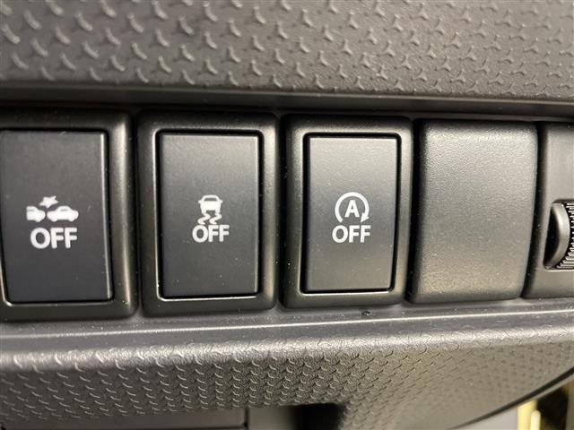 ハスラー Ｇ　禁煙車／７インチディスプレイオーディオＢｌｕｅｔｏｏｔｈ／ＡｐｐｌｅＣａｒＰｌａｙ／Ａｎｄｒｏｉｄ　Ａｕｔｏ／シートヒーター／プッシュスタート／スマートキー／衝突軽減ブレーキシステム／純正ＡＷ（8枚目）