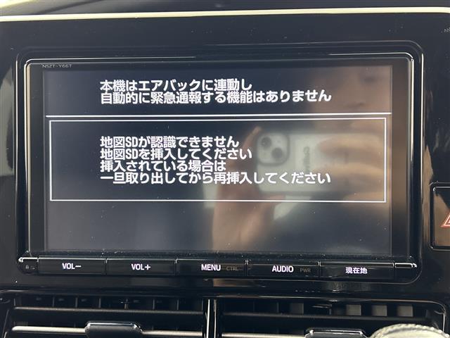 北は北海道から南は沖縄まで、ご購入いただいたお車は全国にご納車が可能です(有償)!お電話、メール、動画などでリモートでお車のご案内も可能です!親切、丁寧に対応させて頂きますのでお気軽にご相談ください!