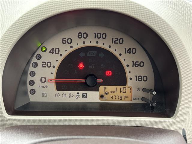 パッソ プラスハナ　Ｇパッケージ　禁煙車　純正ナビ　フルセグＴＶ　Ｂｌｕｅｔｏｏｔｈ／ＣＤ／ＡＵＸ　ＡＡＣ　電格ミラー　バックモニター　ドラレコ　ＥＴＣ　アイドリングストップ　ライトレベライザー　フォグライト　純正アルミホイール（8枚目）