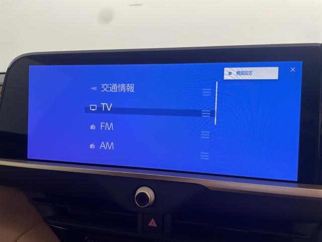 クラウンスポーツ Ｚ　禁煙車　純正ナビ　フルセグＴＶ／Ｂｌｕｅｔｏｏｔｈ／ＡｐｐｌｅＣａｒｐｌａｙ　パノラマルーフ　　ブラウンレザー　デジタルミラー　トヨタチームメイト　パノラミックビューモニター／ＢＳＭ／レーダークルコン（18枚目）