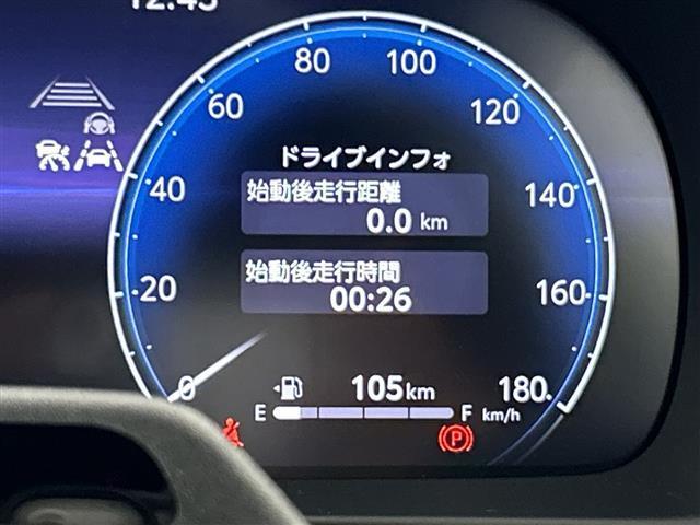 クラウンスポーツ Ｚ　禁煙車　純正ナビ　フルセグＴＶ／Ｂｌｕｅｔｏｏｔｈ／ＡｐｐｌｅＣａｒｐｌａｙ　パノラマルーフ　　ブラウンレザー　デジタルミラー　トヨタチームメイト　パノラミックビューモニター／ＢＳＭ／レーダークルコン（22枚目）