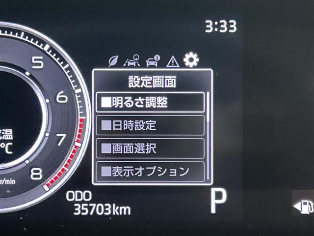 ライズ Ｚ　純正９型ディスプレイオーディオ　バックカメラ　シートヒーター　ＥＴＣ　プリクラッシュセーフティ　レーダークルーズコントロール　レーンキープアシスト　ＬＥＤヘッドライト　オートライト前後コーナーセンサ－（22枚目）