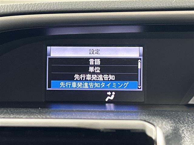 ヴォクシー ハイブリッドＺＳ　煌ＩＩ　純正９型ナビ（フルセグ／ＣＤ／ＤＶＤ／ＢＴ／ＡＭ／ＦＭ／ＳＤ）　バックカメラ　フリップダウンモニター　両側パワスラ　ＬＥＤヘッドライト　前後コーナーセンサー　オートマチックハイビーム（9枚目）