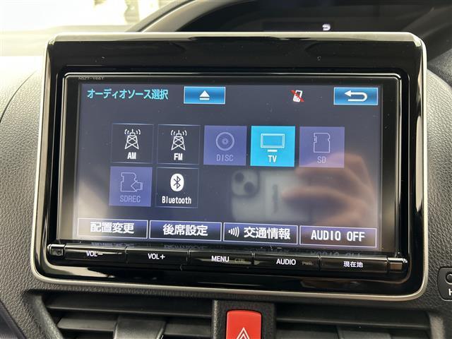 ヴォクシー ハイブリッドＺＳ　煌ＩＩ　純正９型ナビ（フルセグ／ＣＤ／ＤＶＤ／ＢＴ／ＡＭ／ＦＭ／ＳＤ）　バックカメラ　フリップダウンモニター　両側パワスラ　ＬＥＤヘッドライト　前後コーナーセンサー　オートマチックハイビーム（22枚目）