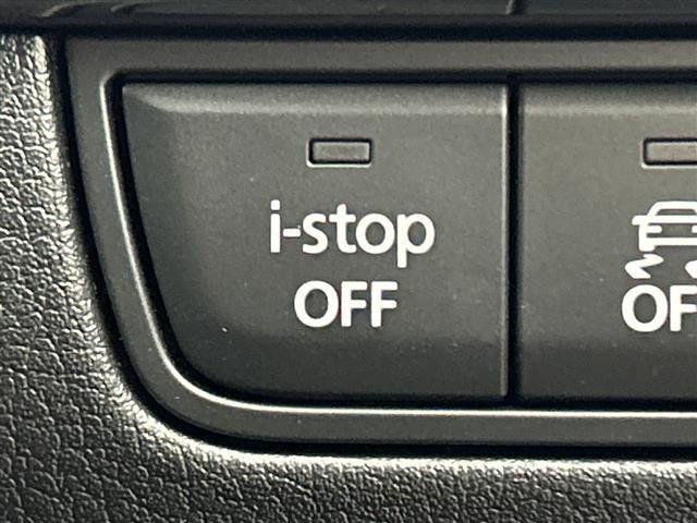 ＭＡＺＤＡ３ファストバック ２０Ｓバーガンディ　セレクション　禁煙車　マツダコネクトナビ　全方位カメラ　前席シートヒーター　レーダークルーズコントロール　ブラインドスポットモニター　メモリ機能付パワーシート　パドルシフト　前後ドライブレコーダー　赤革シート（22枚目）