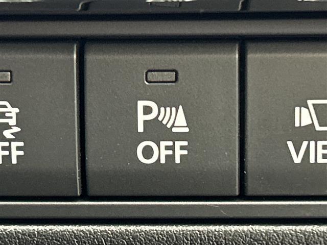 ＭＡＺＤＡ３ファストバック ２０Ｓバーガンディ　セレクション　禁煙車　マツダコネクトナビ　全方位カメラ　前席シートヒーター　レーダークルーズコントロール　ブラインドスポットモニター　メモリ機能付パワーシート　パドルシフト　前後ドライブレコーダー　赤革シート（29枚目）