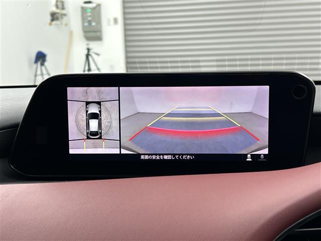 ＭＡＺＤＡ３ファストバック ２０Ｓバーガンディ　セレクション　禁煙車　マツダコネクトナビ　全方位カメラ　前席シートヒーター　レーダークルーズコントロール　ブラインドスポットモニター　メモリ機能付パワーシート　パドルシフト　前後ドライブレコーダー　赤革シート（32枚目）