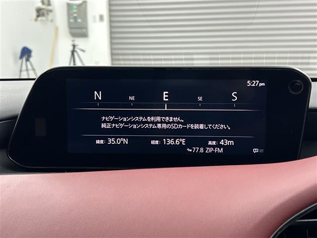 ＭＡＺＤＡ３ファストバック ２０Ｓバーガンディ　セレクション　禁煙車　マツダコネクトナビ　全方位カメラ　前席シートヒーター　レーダークルーズコントロール　ブラインドスポットモニター　メモリ機能付パワーシート　パドルシフト　前後ドライブレコーダー　赤革シート（33枚目）