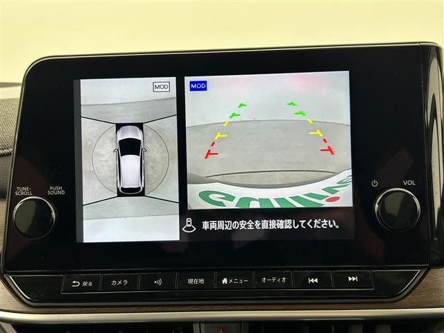 オーラ G 禁煙車/純正ナビ/全方位カメラ/プロパイロット/エマージェンシーブレーキ/BOSEスピーカー/デジタルインナーミラー/シートヒ-タ-/オートハイビーム/レーダークルーズコントロール/ドラレコ/ETC(4枚目)