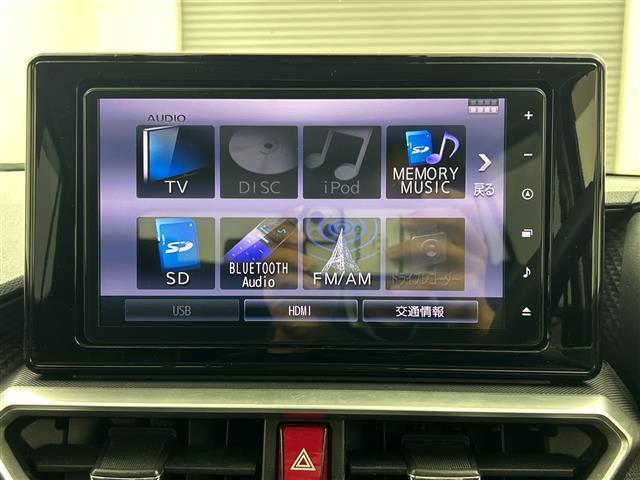 ロッキー G 禁煙車 純正ナビ レーダークルーズコントロール 前席シートヒーター オートライト ビルトインETC プリクラッシュ レーンキープ ドライブレコーダー 電格ミラー プッシュスタート ステアスイッチ(5枚目)