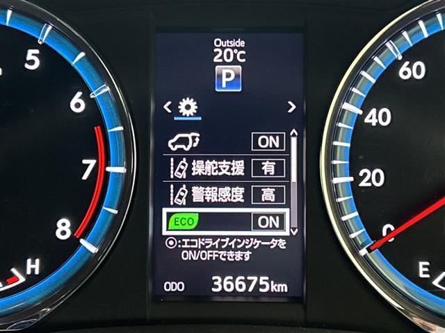 ハリアー プレミアム　禁煙車／アルパインナビ／バックカメラ／パワーバックドア／トヨタセーフティセンス／プリクラッシュセーフティ／オートマチックハイビーム／レーンディパーチャーアラート／運転席パワーシート（8枚目）