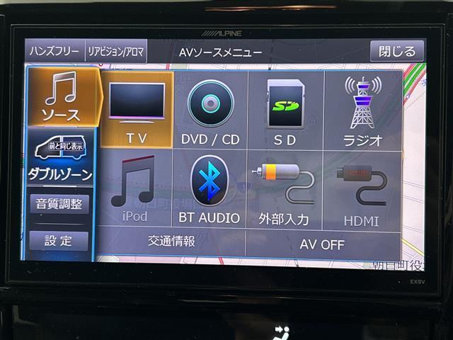 ハリアー プレミアム　禁煙車／アルパインナビ／バックカメラ／パワーバックドア／トヨタセーフティセンス／プリクラッシュセーフティ／オートマチックハイビーム／レーンディパーチャーアラート／運転席パワーシート（22枚目）