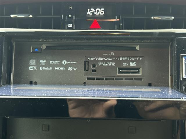 ハリアー プレミアム　禁煙車／アルパインナビ／バックカメラ／パワーバックドア／トヨタセーフティセンス／プリクラッシュセーフティ／オートマチックハイビーム／レーンディパーチャーアラート／運転席パワーシート（36枚目）