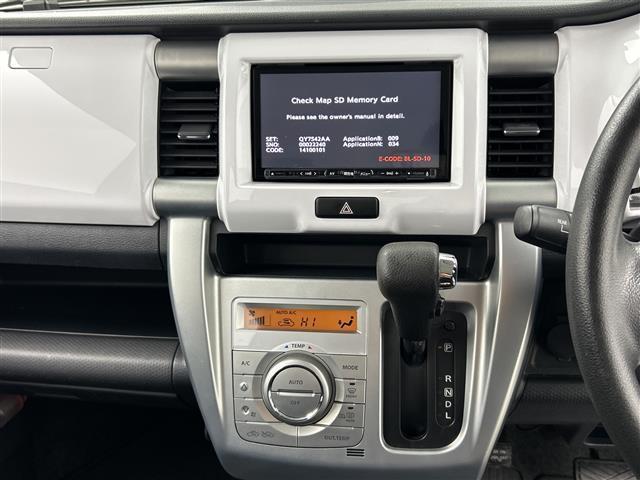 ハスラー G /社外ナビ・フルセグ・Bluetooth・CD・DVD/バックカメラ/運転席シートヒーター/レーダーブレーキサポート/ETC/電格ミラー/プッシュスタート/スマートキー×2(27枚目)