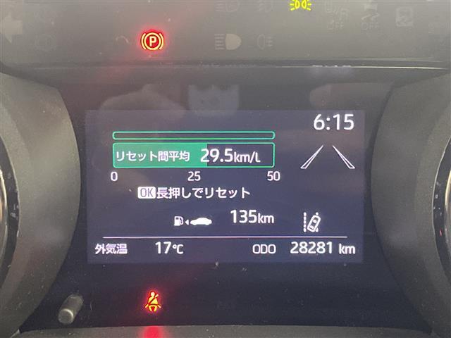 ヤリス ハイブリッドG /禁煙車/純正ナビ/バックカメラ/トヨタセーフティセンス/プリクラッシュセーフティ/オートマチックハイビーム/レーダークルーズコントロール/前席シートヒーター/ビルトインETC(7枚目)