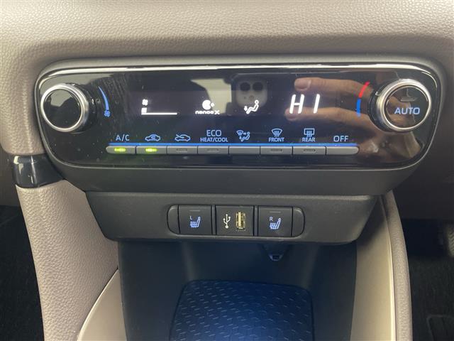 ヤリス ハイブリッドG /禁煙車/純正ナビ/バックカメラ/トヨタセーフティセンス/プリクラッシュセーフティ/オートマチックハイビーム/レーダークルーズコントロール/前席シートヒーター/ビルトインETC(22枚目)