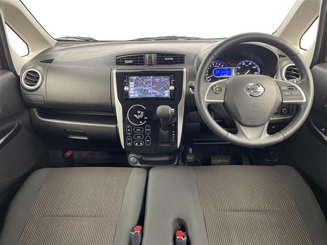 デイズ ハイウェイスター Gターボ 禁煙車/純正ナビ/フルセグ/アラウンドビューモニター/クルーズコントロール/エマージェンシーブレーキ/ETC/オートハイビーム/オートライト/純正15インチアルミホイール/スマートキー×2(3枚目)