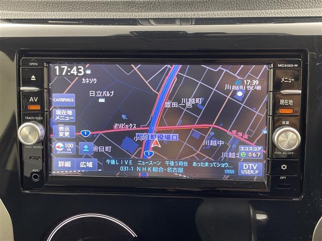 デイズ ハイウェイスター Gターボ 禁煙車/純正ナビ/フルセグ/アラウンドビューモニター/クルーズコントロール/エマージェンシーブレーキ/ETC/オートハイビーム/オートライト/純正15インチアルミホイール/スマートキー×2(4枚目)