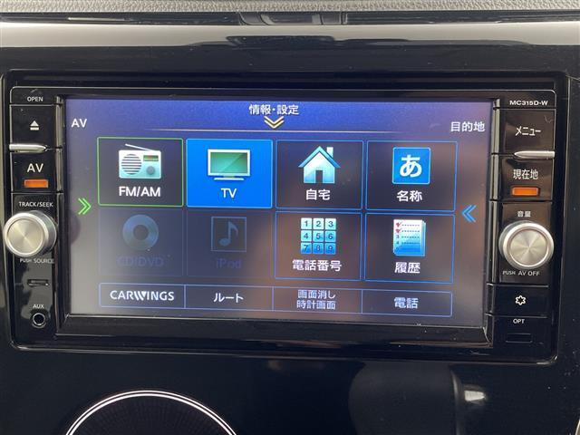 デイズ ハイウェイスター Gターボ 禁煙車/純正ナビ/フルセグ/アラウンドビューモニター/クルーズコントロール/エマージェンシーブレーキ/ETC/オートハイビーム/オートライト/純正15インチアルミホイール/スマートキー×2(5枚目)