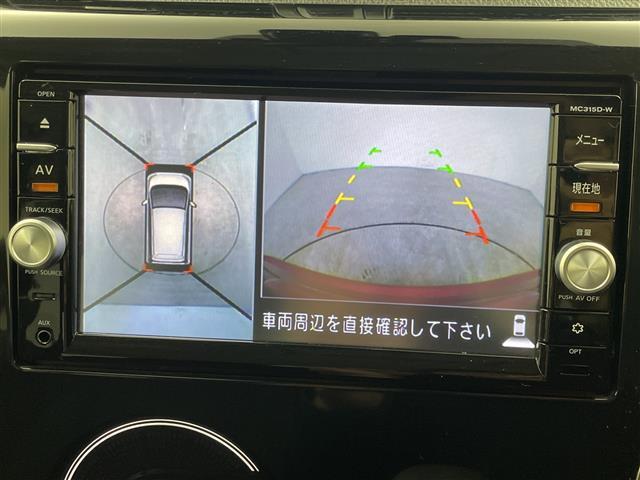 デイズ ハイウェイスター Gターボ 禁煙車/純正ナビ/フルセグ/アラウンドビューモニター/クルーズコントロール/エマージェンシーブレーキ/ETC/オートハイビーム/オートライト/純正15インチアルミホイール/スマートキー×2(6枚目)