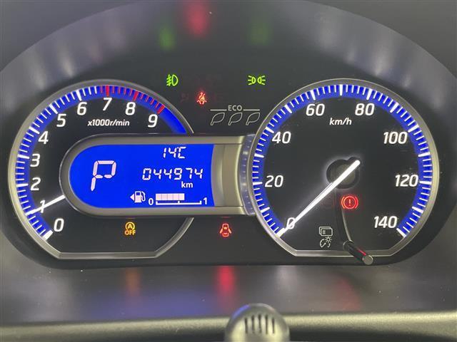 デイズ ハイウェイスター Gターボ 禁煙車/純正ナビ/フルセグ/アラウンドビューモニター/クルーズコントロール/エマージェンシーブレーキ/ETC/オートハイビーム/オートライト/純正15インチアルミホイール/スマートキー×2(13枚目)