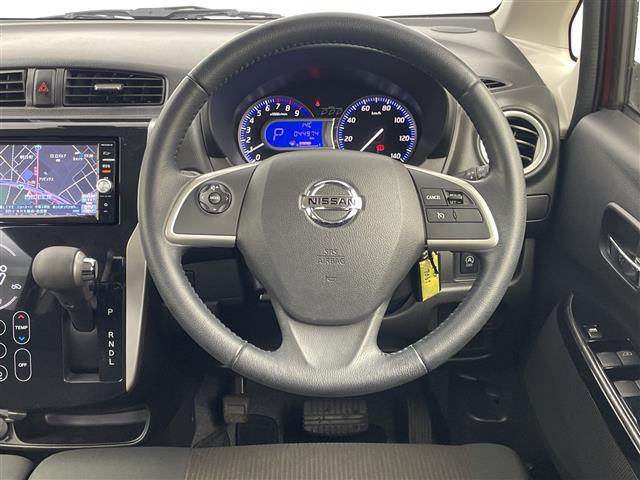 デイズ ハイウェイスター Gターボ 禁煙車/純正ナビ/フルセグ/アラウンドビューモニター/クルーズコントロール/エマージェンシーブレーキ/ETC/オートハイビーム/オートライト/純正15インチアルミホイール/スマートキー×2(21枚目)