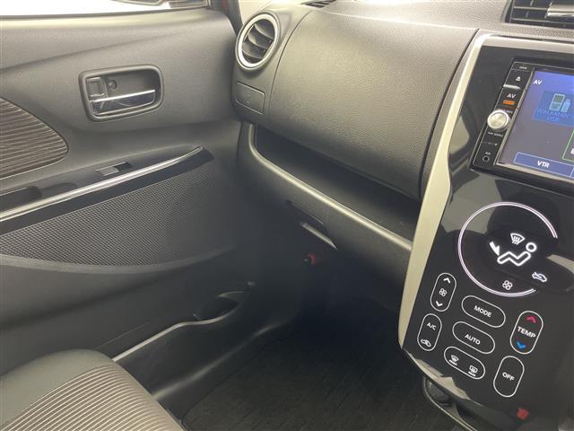 デイズ ハイウェイスター Gターボ 禁煙車/純正ナビ/フルセグ/アラウンドビューモニター/クルーズコントロール/エマージェンシーブレーキ/ETC/オートハイビーム/オートライト/純正15インチアルミホイール/スマートキー×2(27枚目)