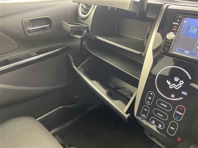 デイズ ハイウェイスター Gターボ 禁煙車/純正ナビ/フルセグ/アラウンドビューモニター/クルーズコントロール/エマージェンシーブレーキ/ETC/オートハイビーム/オートライト/純正15インチアルミホイール/スマートキー×2(28枚目)