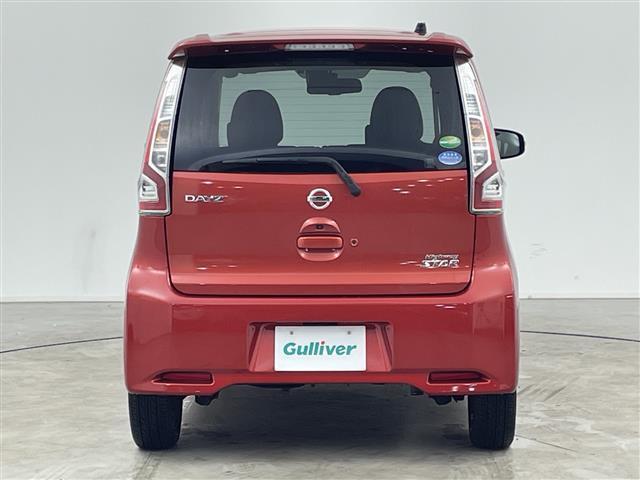 デイズ ハイウェイスター Gターボ 禁煙車/純正ナビ/フルセグ/アラウンドビューモニター/クルーズコントロール/エマージェンシーブレーキ/ETC/オートハイビーム/オートライト/純正15インチアルミホイール/スマートキー×2(42枚目)