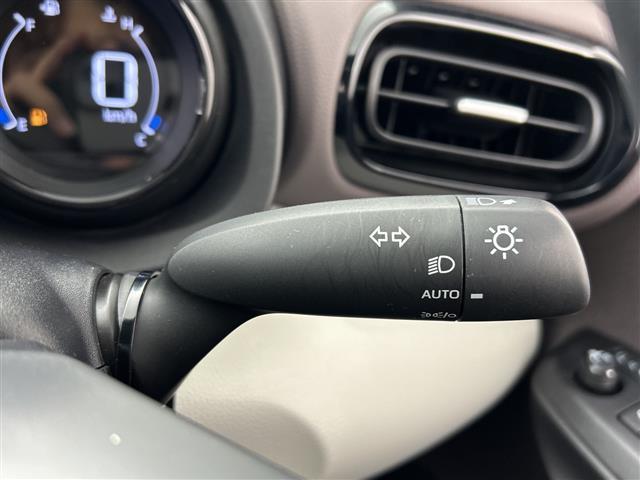 ヤリス ハイブリッドZ 禁煙車/純正ナビ/パノラミックビューモニター/トヨタセーフティセンス/レーダークルーズコントロール/オートマチックハイビーム/プリクラッシュセーフティ/レーントレーシングアシスト/シートヒーター(25枚目)