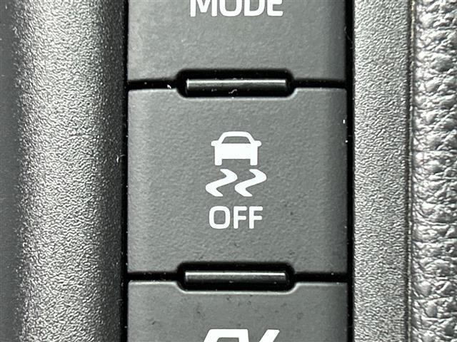 ヤリス ハイブリッドZ 禁煙車/純正ナビ/パノラミックビューモニター/トヨタセーフティセンス/レーダークルーズコントロール/オートマチックハイビーム/プリクラッシュセーフティ/レーントレーシングアシスト/シートヒーター(30枚目)