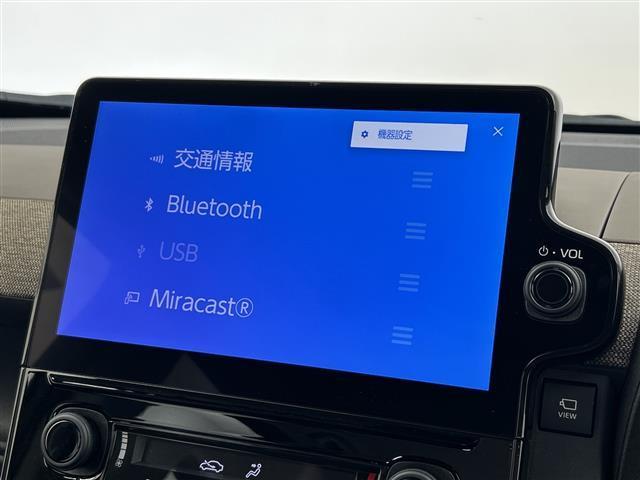 シエンタ ハイブリッドＺ　禁煙車／純正ナビ／両側パワースライドドア／パノラミックビューモニター／ブラインドスポットモニター／トヨタセーフティセンス／プリクラッシュセーフティ／オートマチックハイビーム／レーダー（23枚目）
