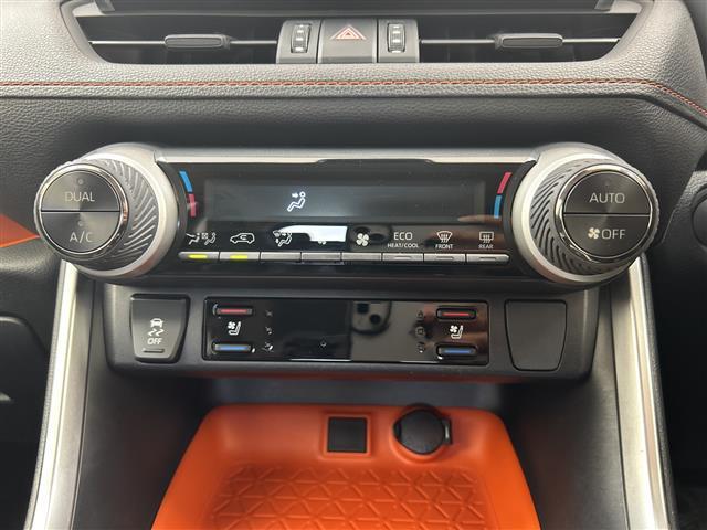 ＲＡＶ４ アドベンチャー　禁煙車　純正９インチナビ　フルセグＴＶ／Ｂｌｕｅｔｏｏｔｈ　バックカメラ　純正アルミホイール　シートヒーター　ベンチレーション　ハンドルヒーター　ステアリングスイッチ　オートエアコン（22枚目）