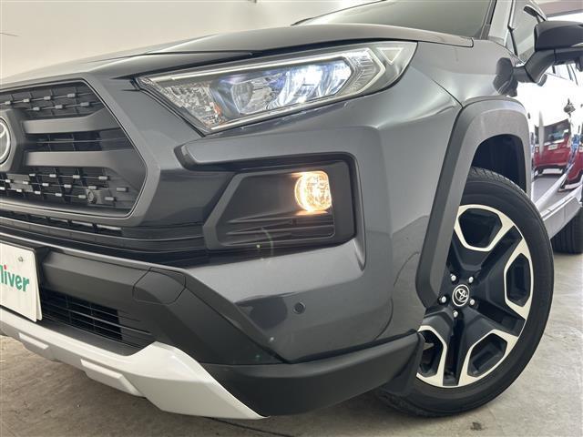 ＲＡＶ４ アドベンチャー　禁煙車　純正９インチナビ　フルセグＴＶ／Ｂｌｕｅｔｏｏｔｈ　バックカメラ　純正アルミホイール　シートヒーター　ベンチレーション　ハンドルヒーター　ステアリングスイッチ　オートエアコン（34枚目）