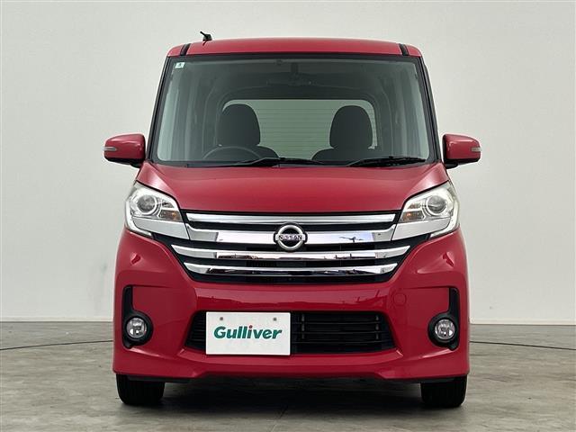 デイズルークス ハイウェイスター ターボ 禁煙車 純正SDナビ(フルセグTV/CD/DVD/AUX/USB) 全方位カメラ 両側パワースライドドア 横滑り防止装置 プッシュスタート スマートキー スペアキー×1 純正15インチアルミホイール(14枚目)