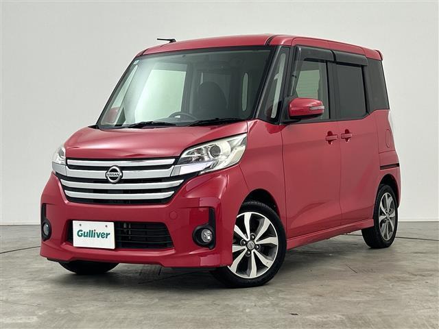 デイズルークス ハイウェイスター ターボ 禁煙車 純正SDナビ(フルセグTV/CD/DVD/AUX/USB) 全方位カメラ 両側パワースライドドア 横滑り防止装置 プッシュスタート スマートキー スペアキー×1 純正15インチアルミホイール(15枚目)