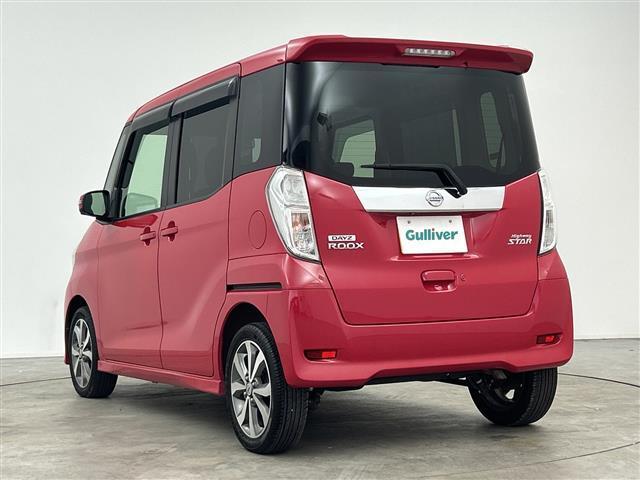 デイズルークス ハイウェイスター ターボ 禁煙車 純正SDナビ(フルセグTV/CD/DVD/AUX/USB) 全方位カメラ 両側パワースライドドア 横滑り防止装置 プッシュスタート スマートキー スペアキー×1 純正15インチアルミホイール(16枚目)