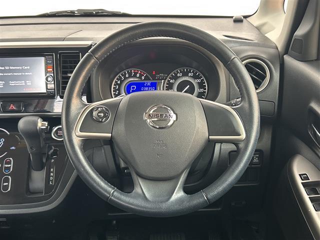 デイズルークス ハイウェイスター ターボ 禁煙車 純正SDナビ(フルセグTV/CD/DVD/AUX/USB) 全方位カメラ 両側パワースライドドア 横滑り防止装置 プッシュスタート スマートキー スペアキー×1 純正15インチアルミホイール(21枚目)