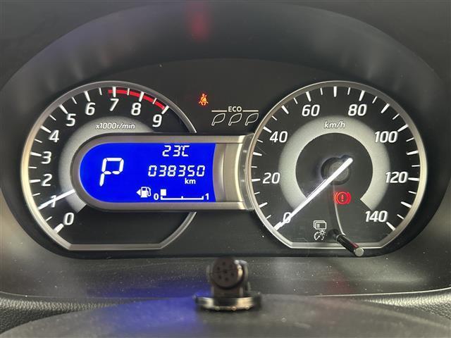 デイズルークス ハイウェイスター ターボ 禁煙車 純正SDナビ(フルセグTV/CD/DVD/AUX/USB) 全方位カメラ 両側パワースライドドア 横滑り防止装置 プッシュスタート スマートキー スペアキー×1 純正15インチアルミホイール(25枚目)