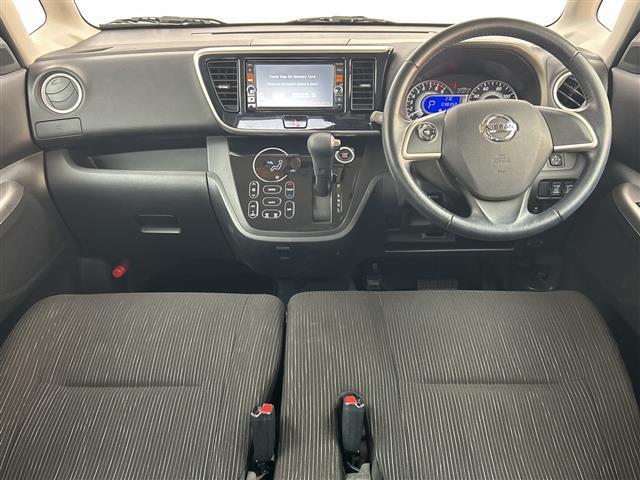 デイズルークス ハイウェイスター ターボ 禁煙車 純正SDナビ(フルセグTV/CD/DVD/AUX/USB) 全方位カメラ 両側パワースライドドア 横滑り防止装置 プッシュスタート スマートキー スペアキー×1 純正15インチアルミホイール(44枚目)