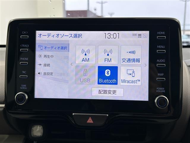 ヤリス Z 禁煙車 純正メモリナビ BT USB Bカメラ 追従クルーズコントロール 前席シートヒーター レーンキープアシスト 衝突被害軽減システム 前後ドライブレコーダー ビルトインETC 前後コーナーセンサー(22枚目)