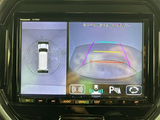 北は北海道から南は沖縄まで、ご購入いただいたお車は全国にご納車が可能です（有償）！お電話、メール、動画などでリモートでお車のご案内も可能です！親切、丁寧に対応させて頂きますのでお気軽にご相談ください！