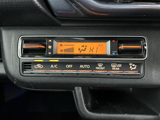 ◆【クルマのある生活に、もっと安心を。】ガリバーの保証は、走行距離が無制限！末永いカーライフに対応する充実した保証内容（保証期間によって保証内容は変わります。）