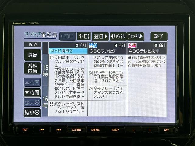 ◆商談ルームには「キッズスペース」を完備しています。ＤＶＤ、ブロック、絵本、おままごとセット。お子様連れでも、ゆっくりとお車をお選びいただけます！