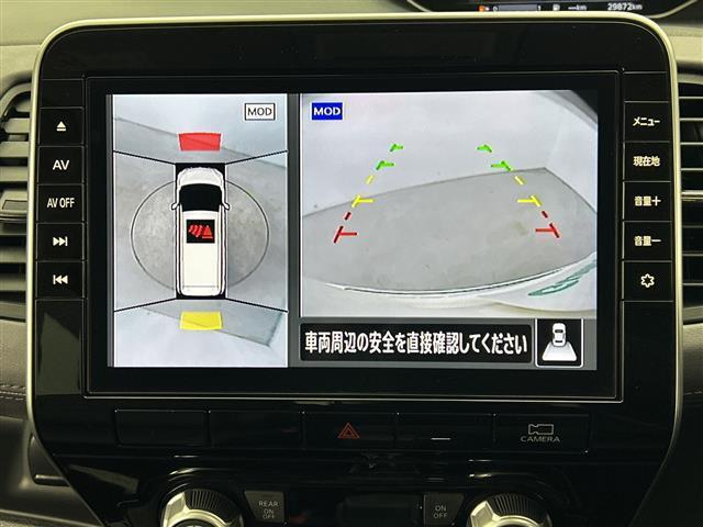 セレナ ハイウェイスターV 禁煙車/純正10型SDナビ/アラウンドビューモニター/ハンズフリー機能付き両側パワースライドドア/プロパイロット/衝突軽減ブレーキ/11型後席モニター/デジタルインナーミラー/ビルトインETC/LED(5枚目)