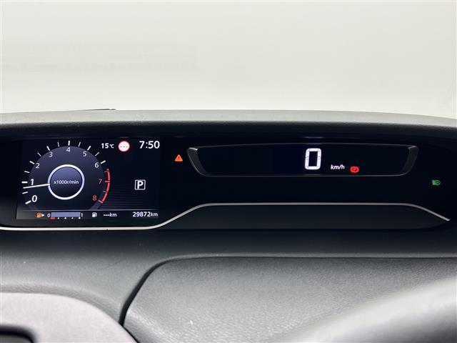 セレナ ハイウェイスターV 禁煙車/純正10型SDナビ/アラウンドビューモニター/ハンズフリー機能付き両側パワースライドドア/プロパイロット/衝突軽減ブレーキ/11型後席モニター/デジタルインナーミラー/ビルトインETC/LED(25枚目)